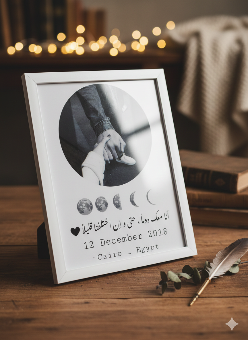 تابلوه 20x30سم