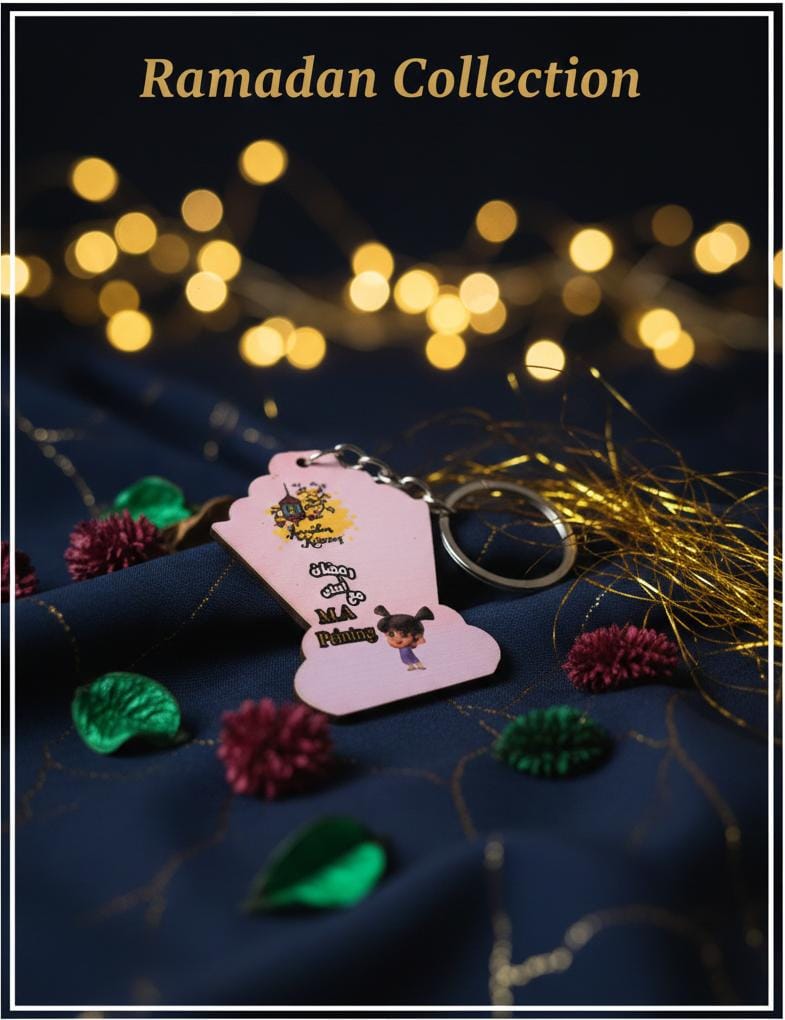 ميدلية فانوس مبططة